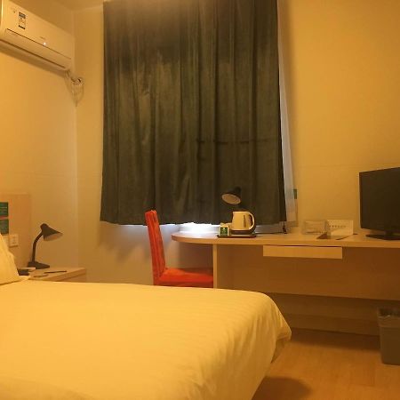 Jinjiang Inn Beijing Majiapu Ngoại thất bức ảnh