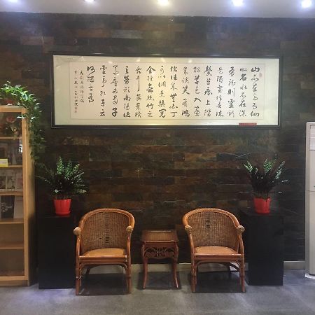 Jinjiang Inn Beijing Majiapu Ngoại thất bức ảnh