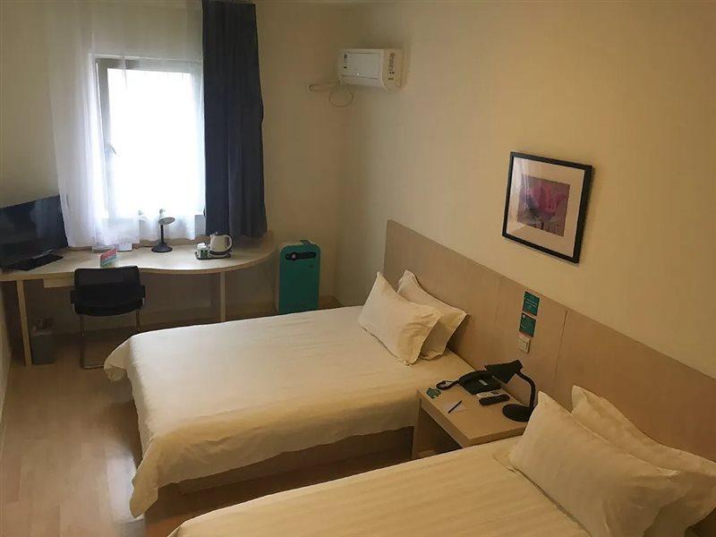 Jinjiang Inn Beijing Majiapu Ngoại thất bức ảnh