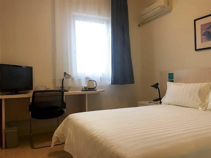 Jinjiang Inn Beijing Majiapu Ngoại thất bức ảnh