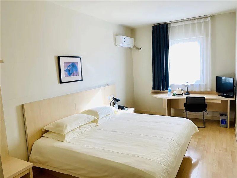 Jinjiang Inn Beijing Majiapu Ngoại thất bức ảnh