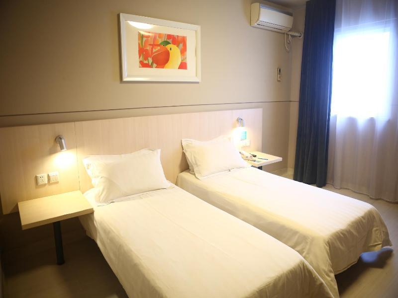 Jinjiang Inn Beijing Majiapu Ngoại thất bức ảnh