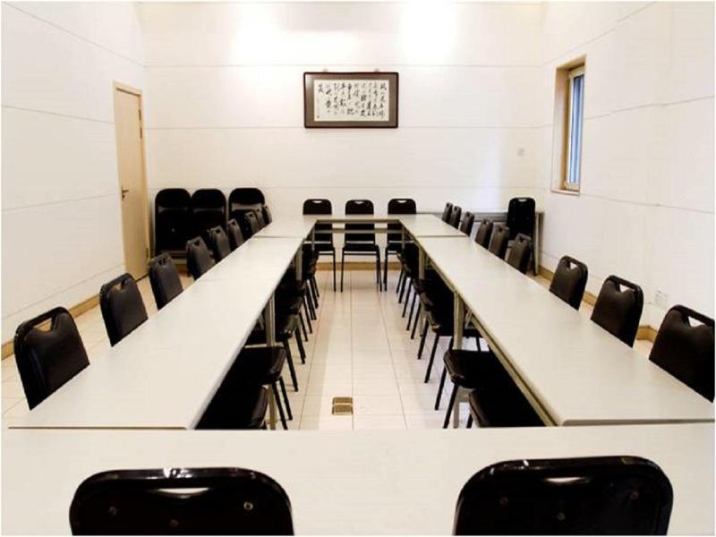 Jinjiang Inn Beijing Majiapu Ngoại thất bức ảnh