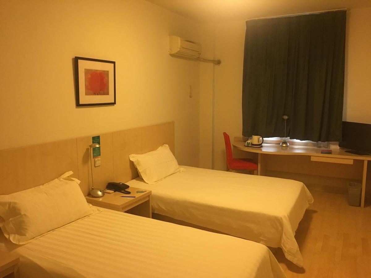 Jinjiang Inn Beijing Majiapu Ngoại thất bức ảnh