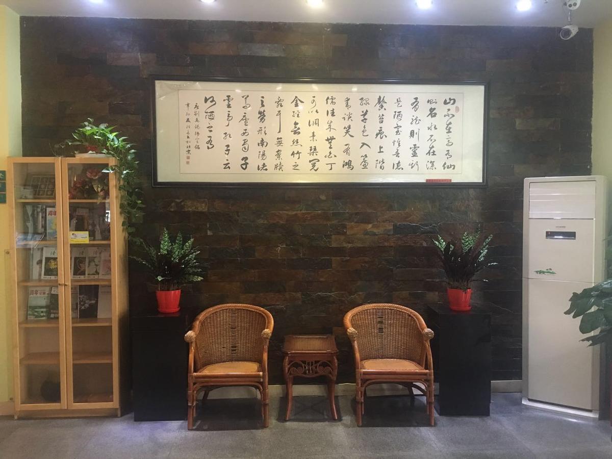Jinjiang Inn Beijing Majiapu Ngoại thất bức ảnh