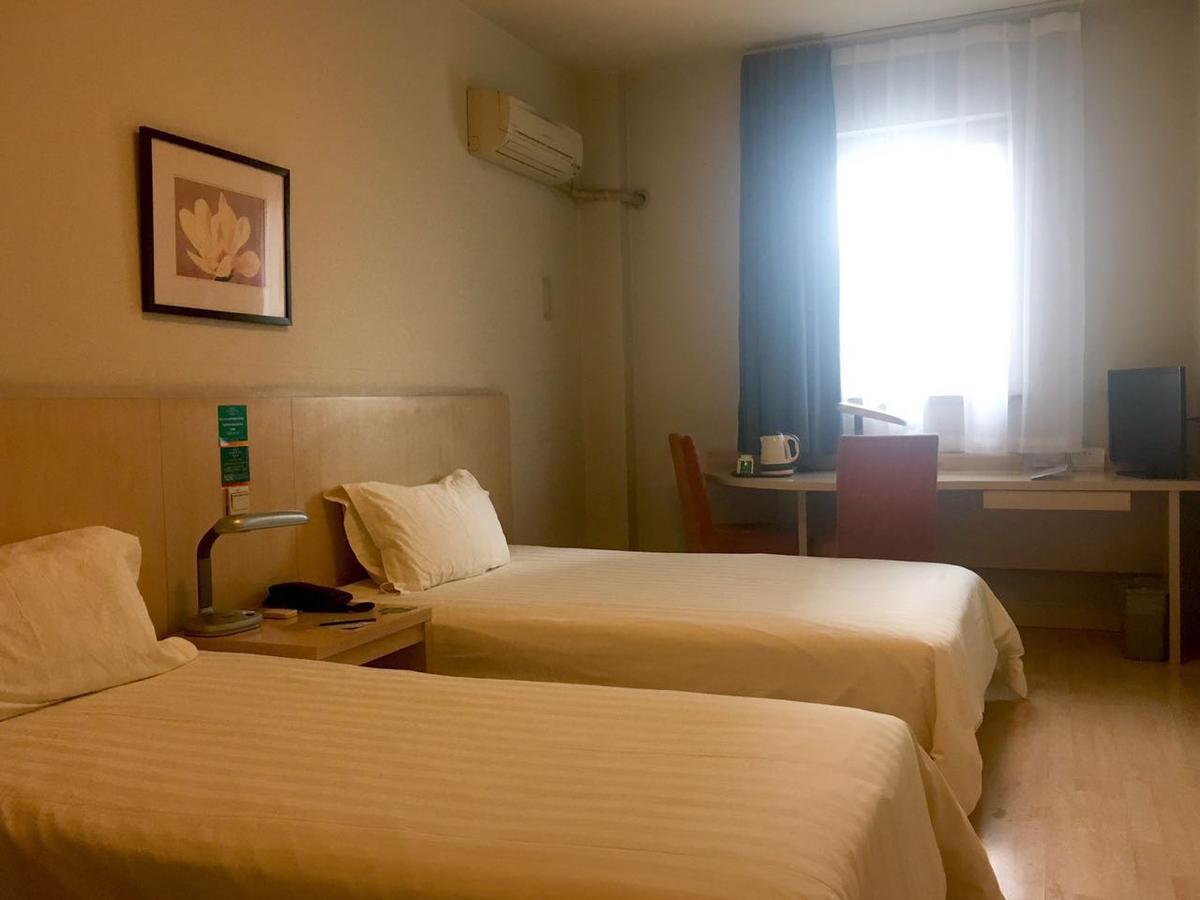Jinjiang Inn Beijing Majiapu Ngoại thất bức ảnh