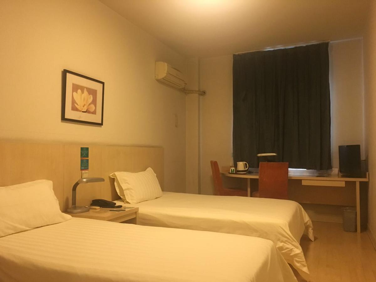 Jinjiang Inn Beijing Majiapu Ngoại thất bức ảnh