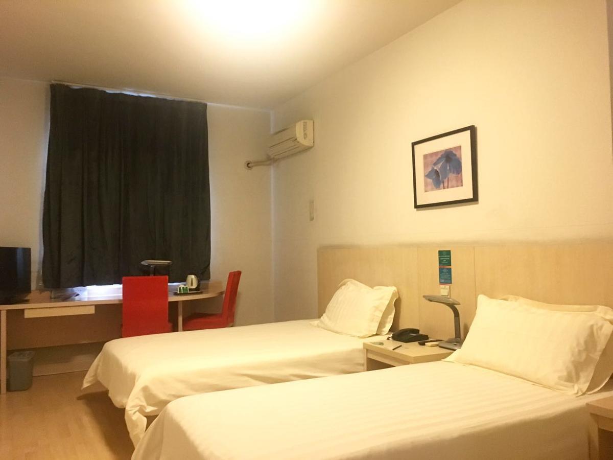Jinjiang Inn Beijing Majiapu Ngoại thất bức ảnh