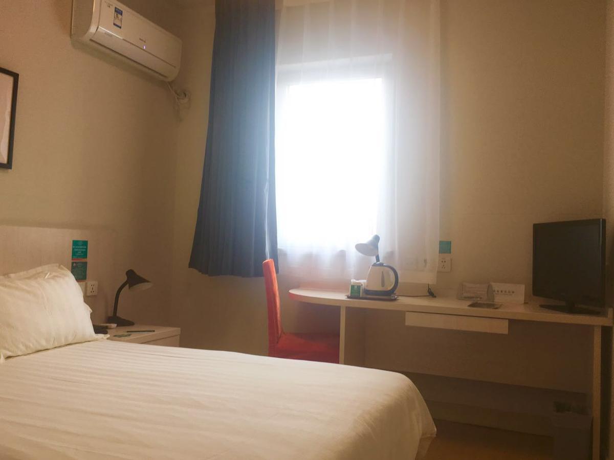 Jinjiang Inn Beijing Majiapu Ngoại thất bức ảnh