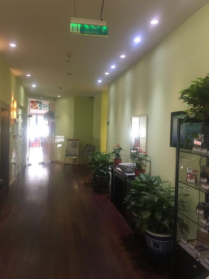 Jinjiang Inn Beijing Majiapu Ngoại thất bức ảnh