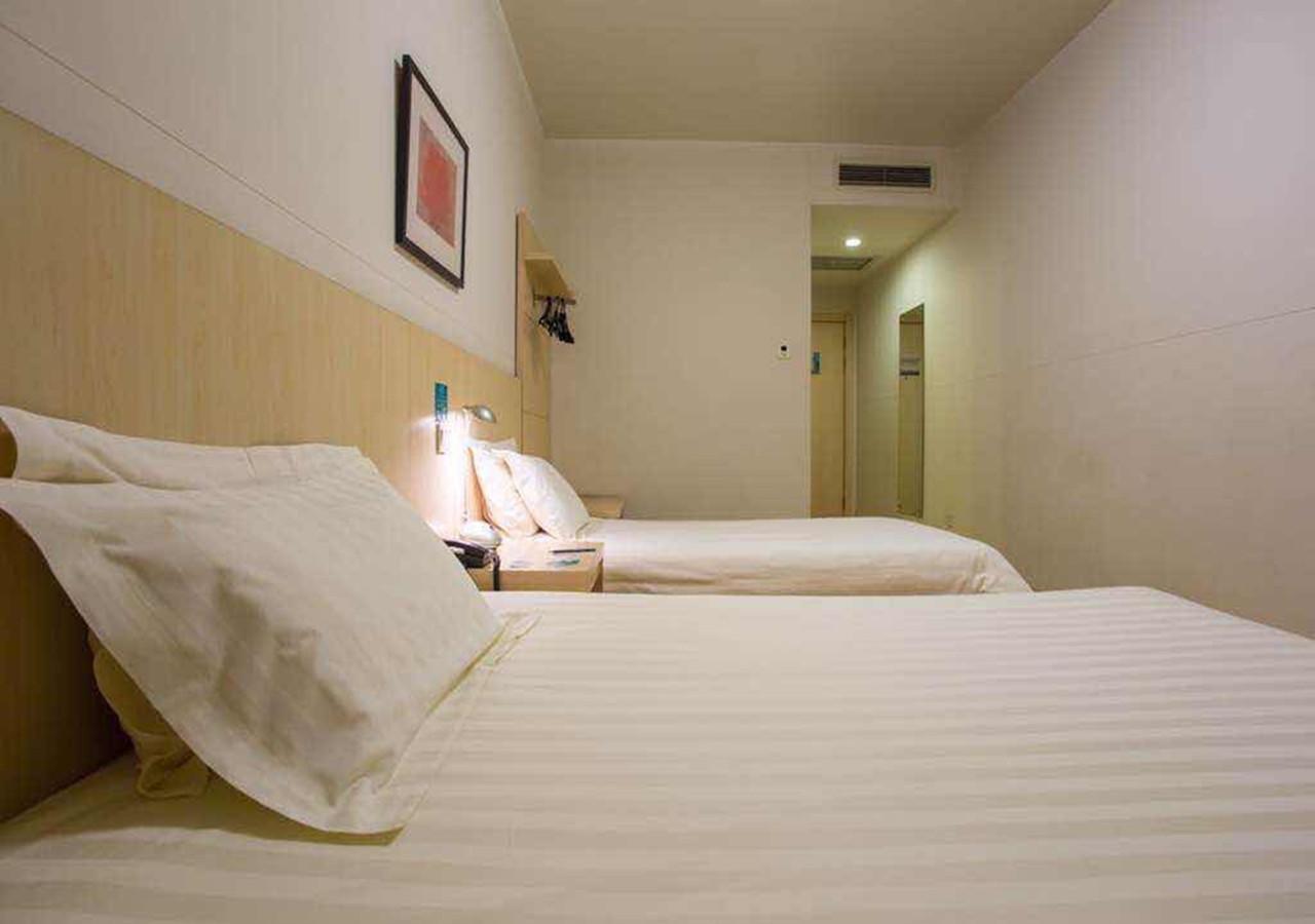 Jinjiang Inn Beijing Majiapu Ngoại thất bức ảnh