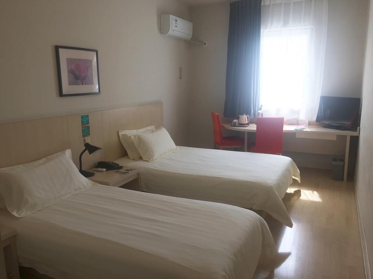 Jinjiang Inn Beijing Majiapu Ngoại thất bức ảnh