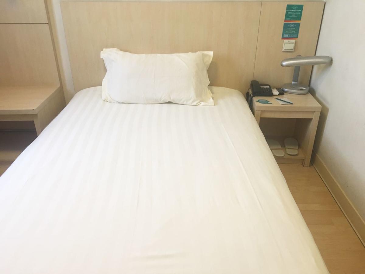 Jinjiang Inn Beijing Majiapu Ngoại thất bức ảnh