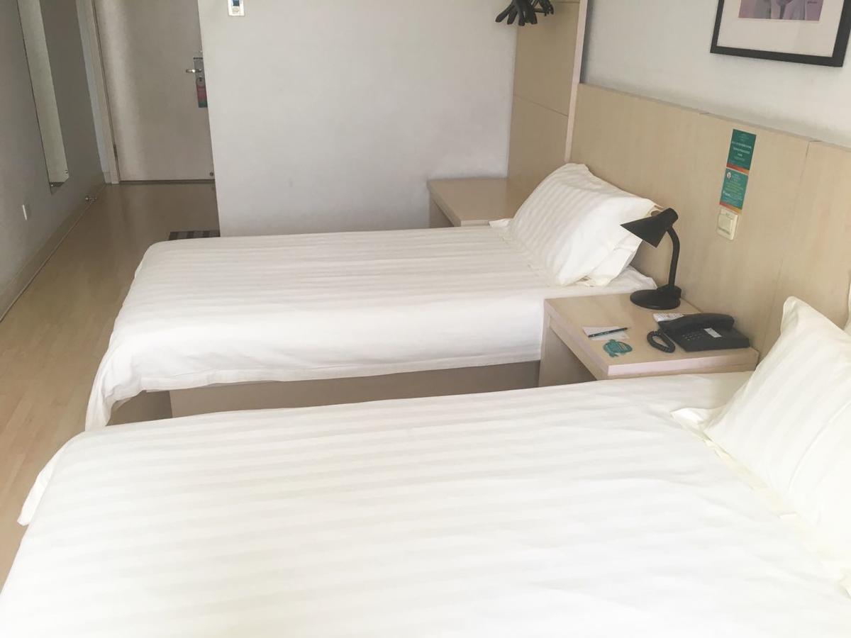 Jinjiang Inn Beijing Majiapu Ngoại thất bức ảnh