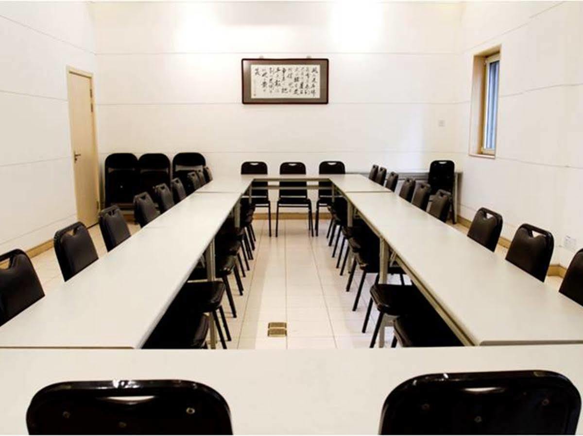Jinjiang Inn Beijing Majiapu Ngoại thất bức ảnh