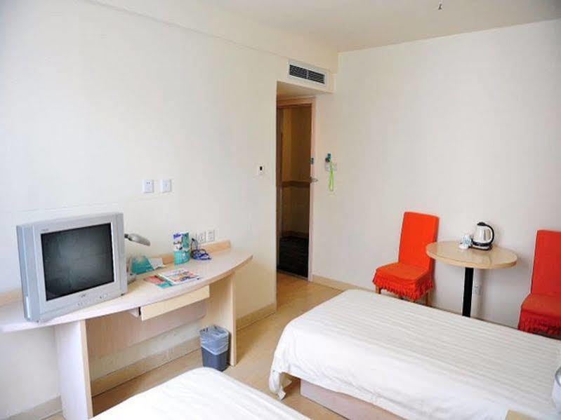 Jinjiang Inn Beijing Majiapu Ngoại thất bức ảnh